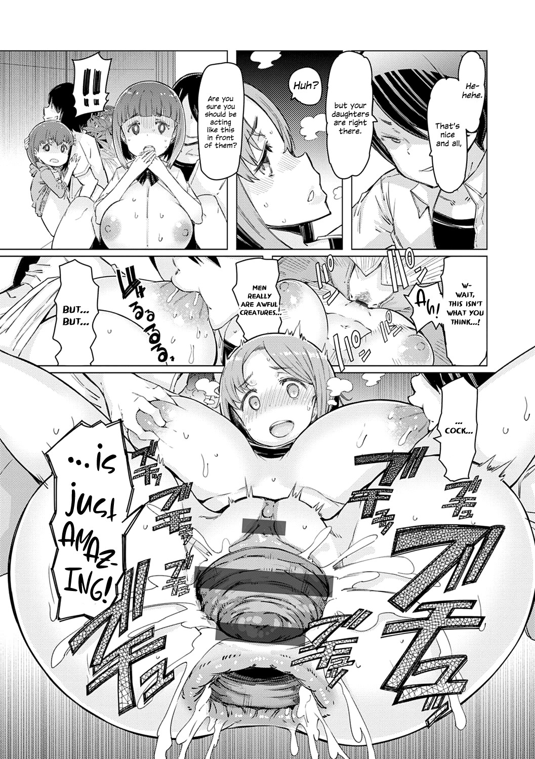 Hentai Manga Comic-Noryoku Gakuen Gekokujo-Read-73